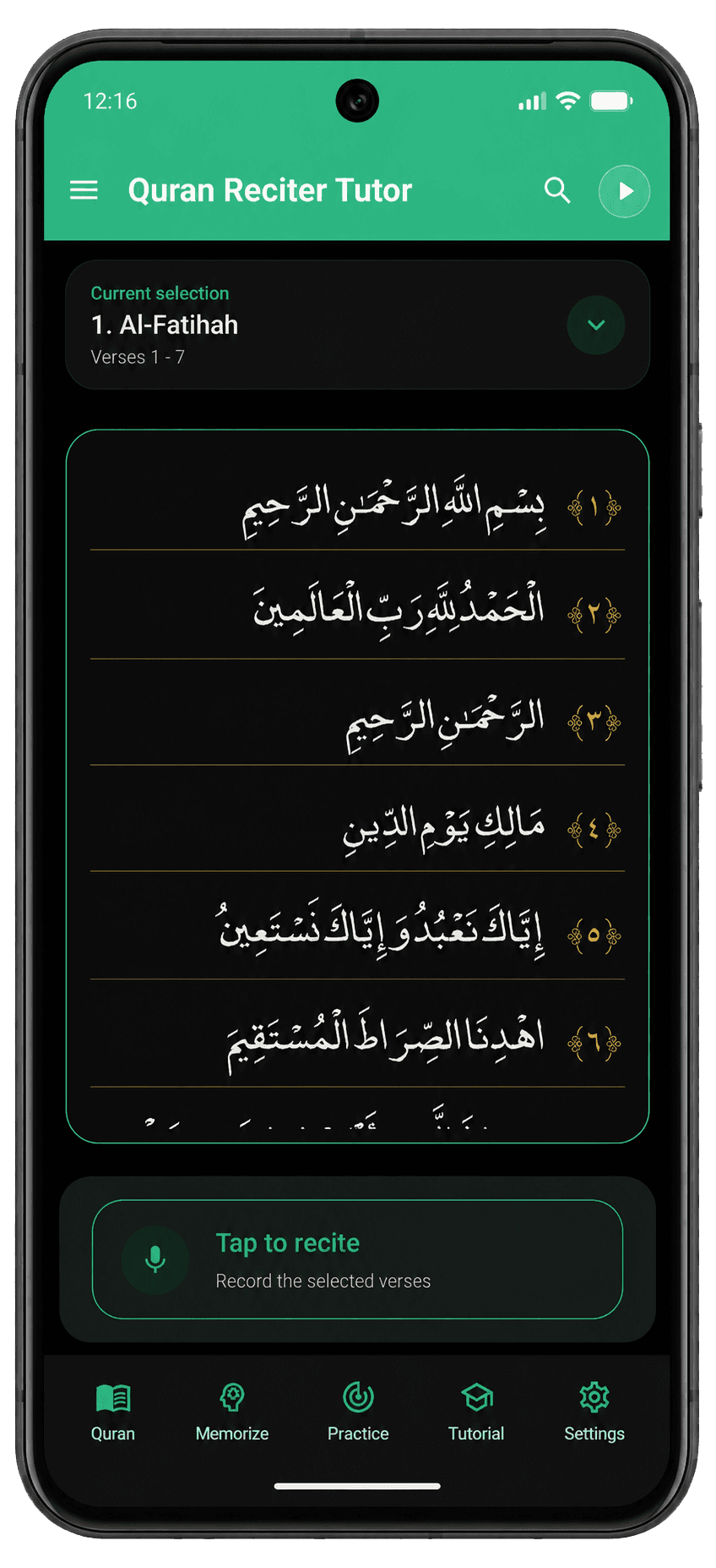 Quran Reciter Tutor app — recitation screen
